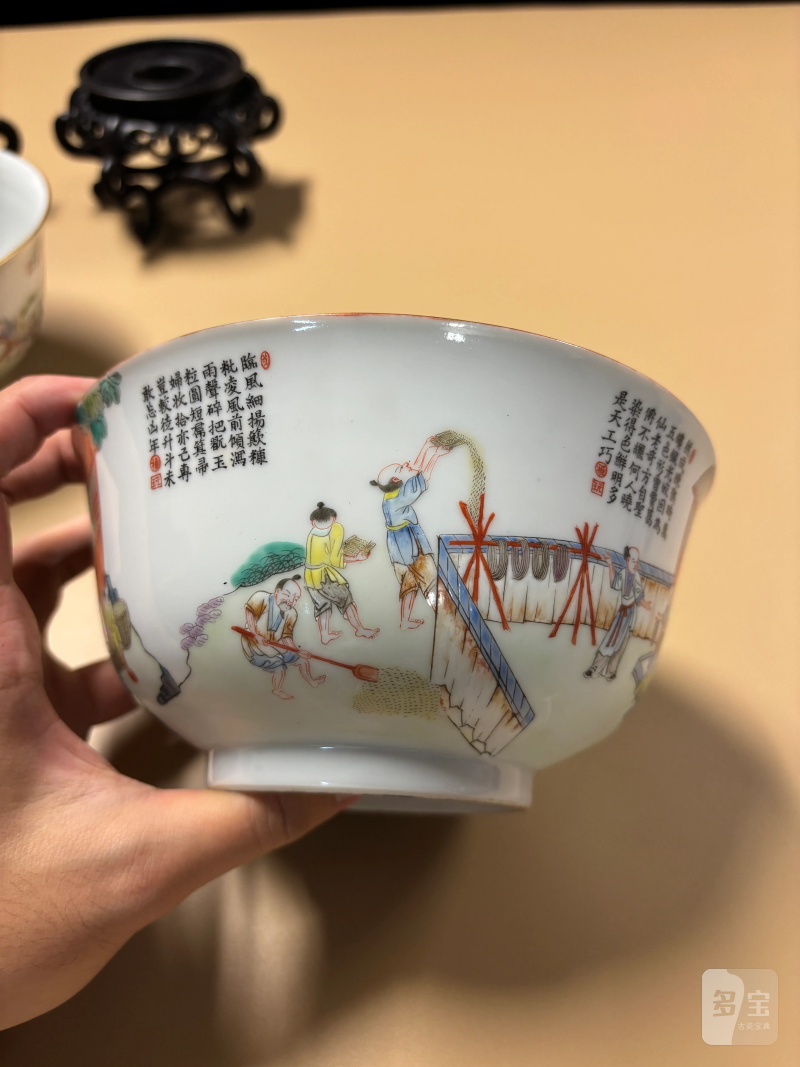 清道光 粉彩耕织图大碗一对 - 图6